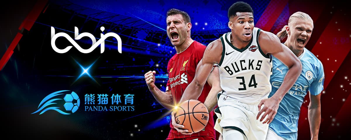 他成为一位