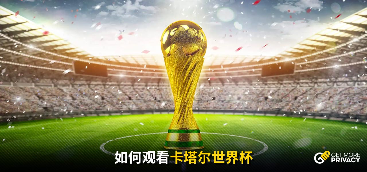 友們